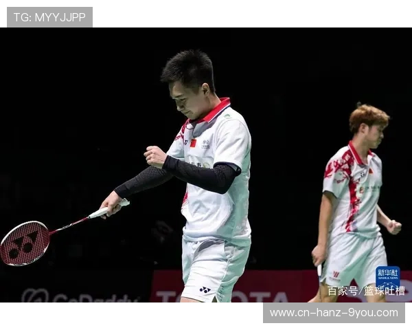 广州篮球队在世锦赛中的意识表现分析与未来展望