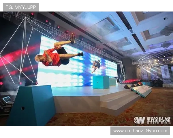 杭州与广州极限运动队耐力对决赛后分析与总结